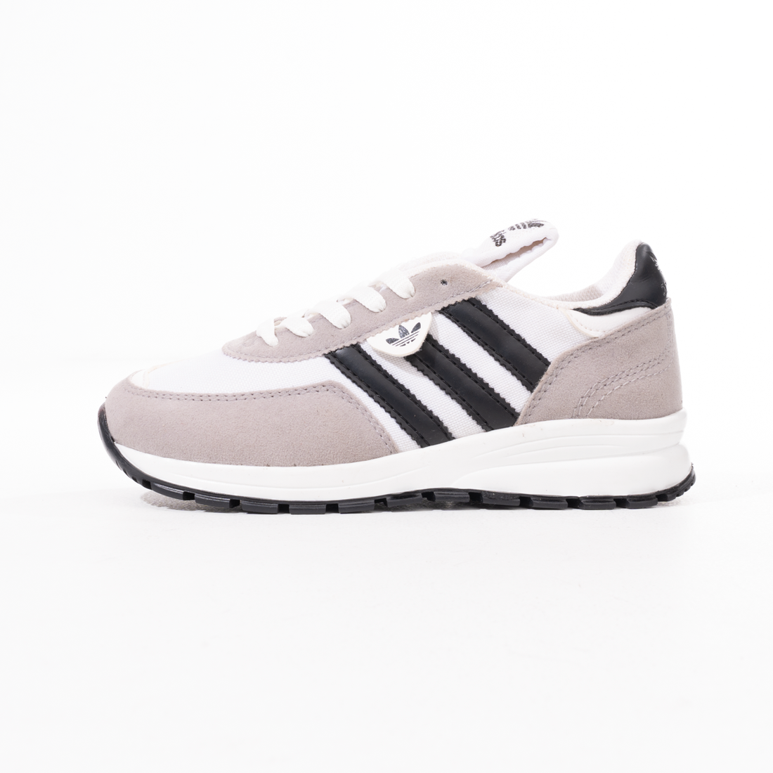 AD Kids Sneaker