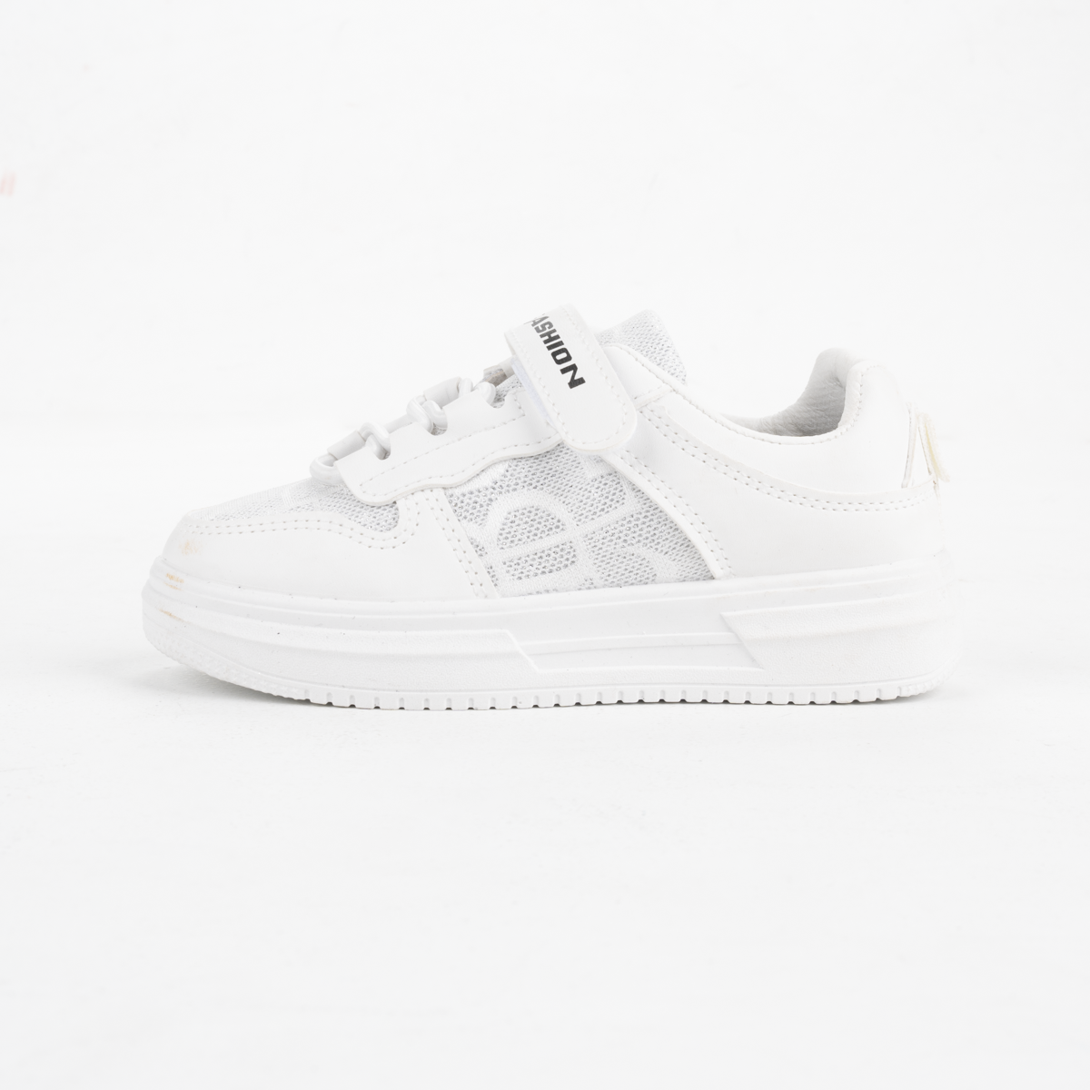 HN Kids Sneakers