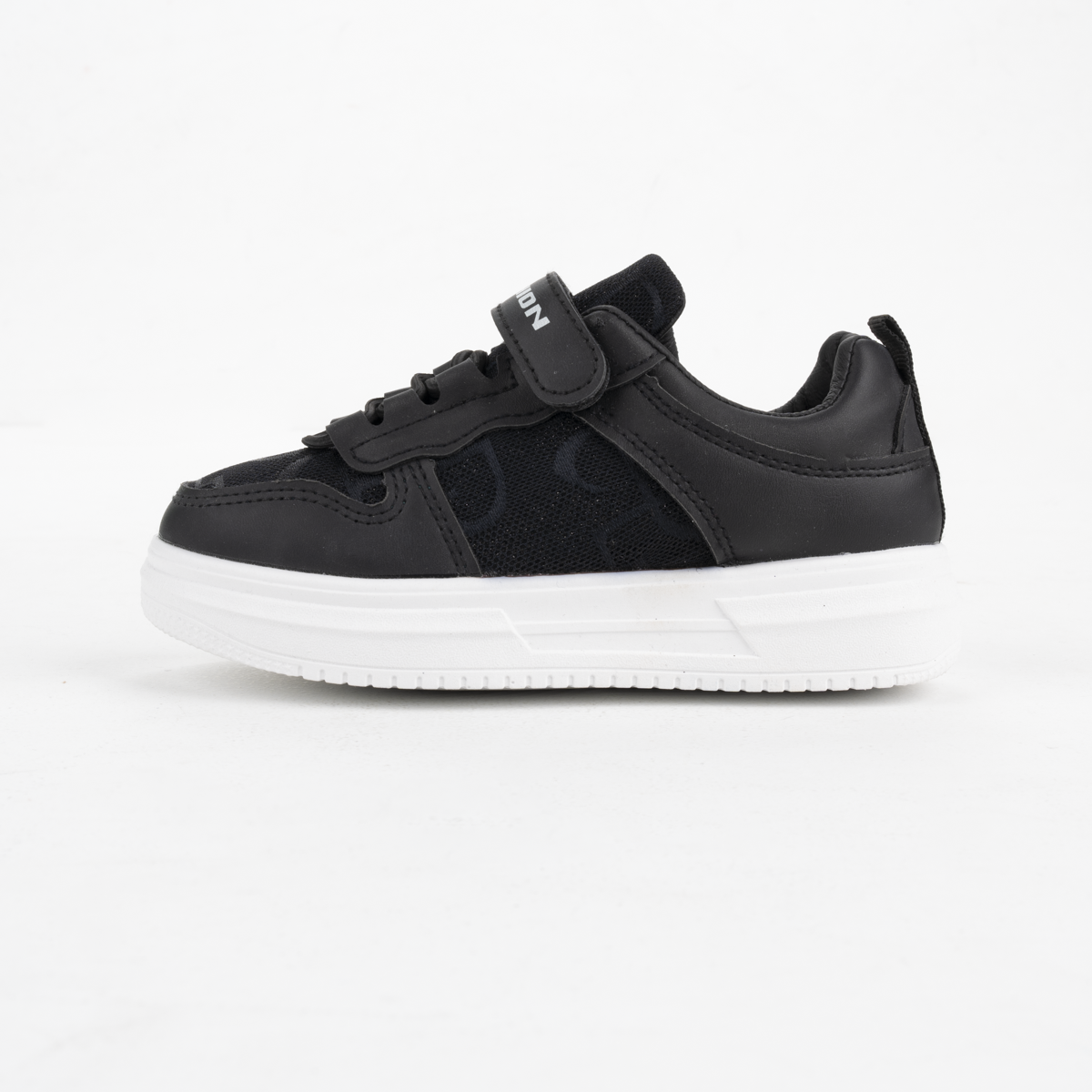 HN Kids Sneakers