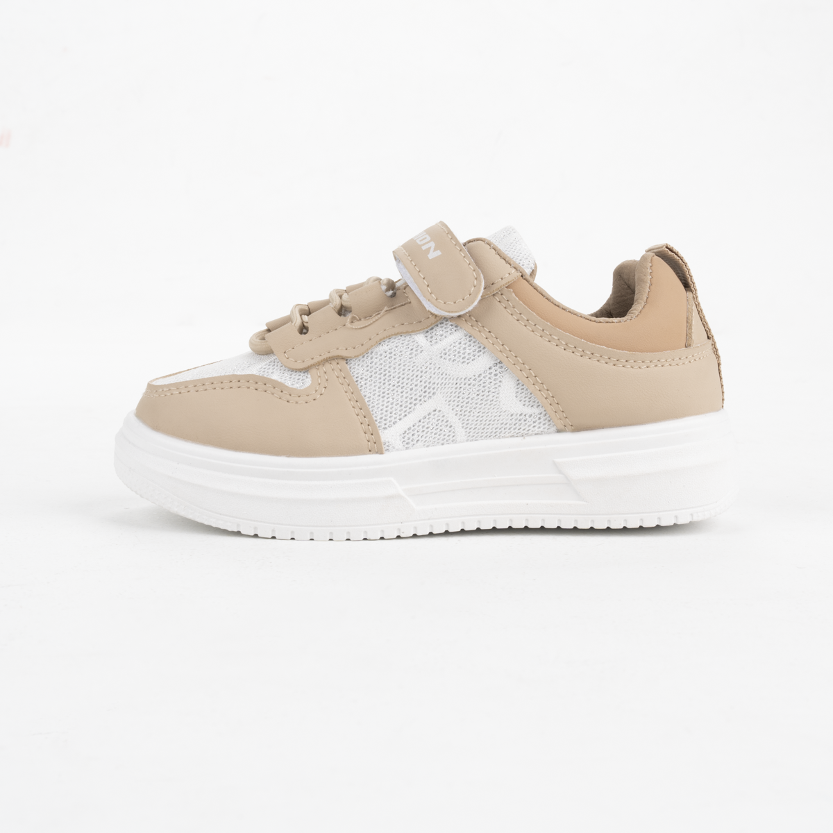 HN Kids Sneakers