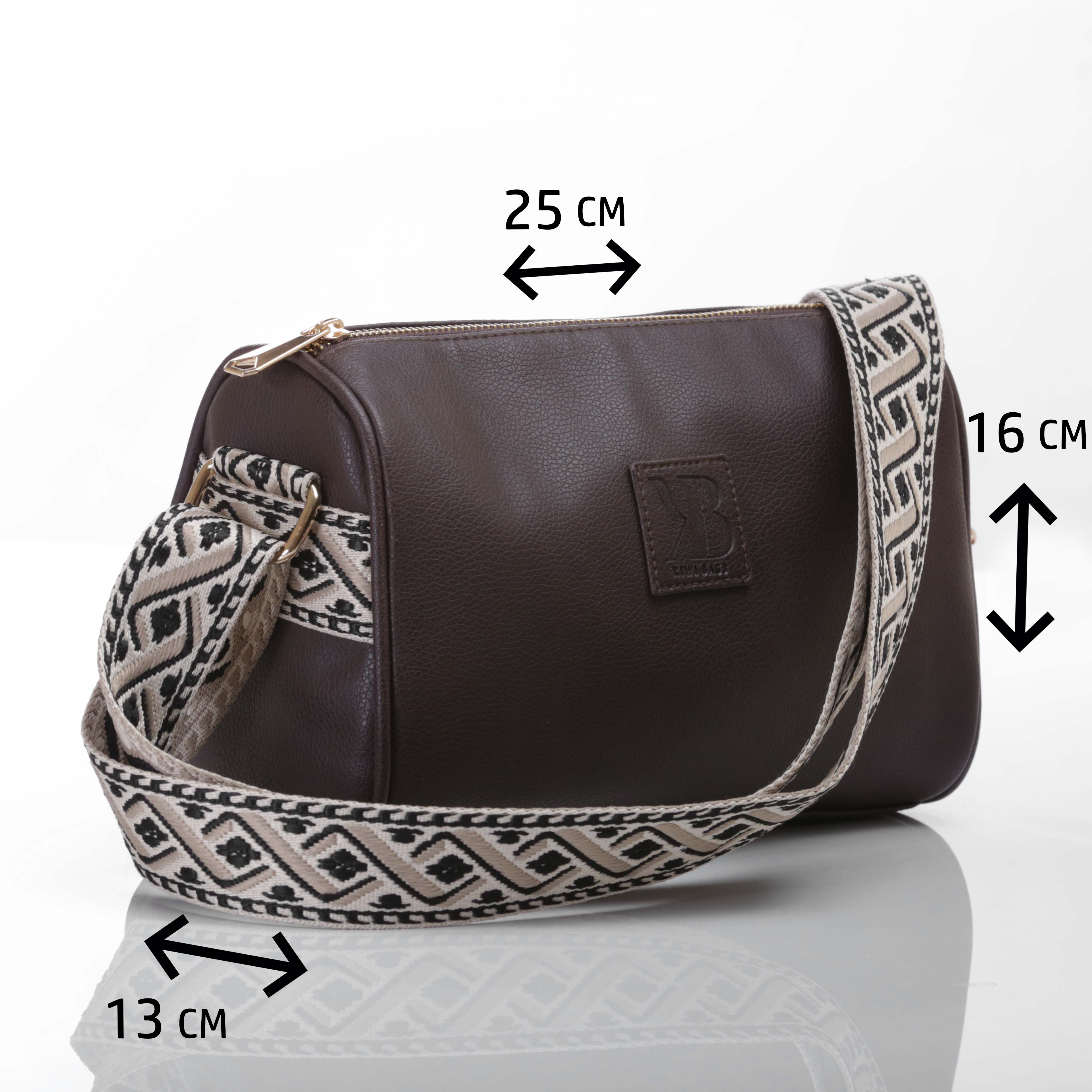 Movo Original Bag